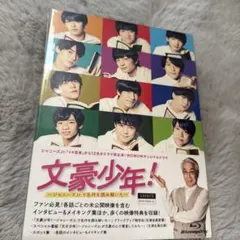 2026年最新】少年忍者 blu-rayの人気アイテム - メルカリ