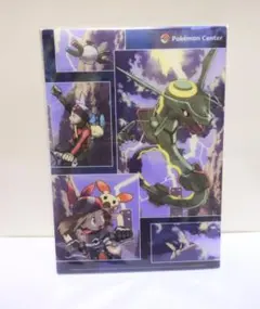 2026年最新】レックウザ逆鱗の人気アイテム - メルカリ