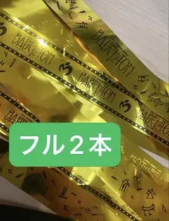 2026年最新】Mrs. GREEN APPLE 銀テの人気アイテム - メルカリ