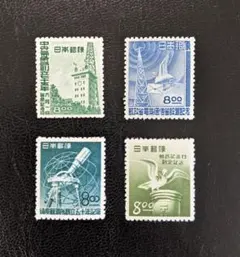 2026年最新】使用済記念切手の人気アイテム - メルカリ