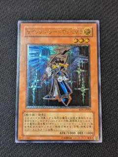 2026年最新】サイレントソードマン レリーフの人気アイテム - メルカリ