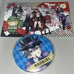 2026年最新】カラフルピーチなおきり落ちた先はワンダーランドの人気