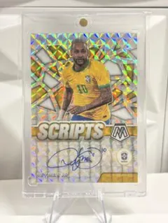 2026年最新】ネイマール サイン カードの人気アイテム - メルカリ