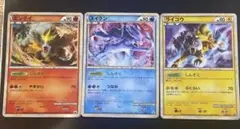 2026年最新】ライコウ 064 L-Pの人気アイテム - メルカリ