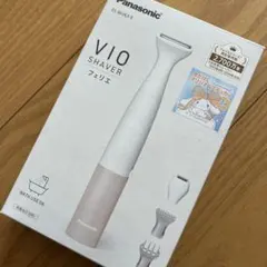 2026年最新】Panasonic レディース電気シェーバーの人気アイテム