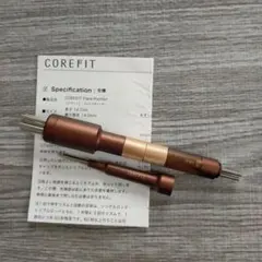 2026年最新】コアフィット バスコンボの人気アイテム - メルカリ