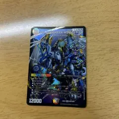 2026年最新】ドリーム・ボルメテウス・ホワイト・ドラゴンの人気