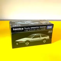 2026年最新】トミカプレミアム40の人気アイテム - メルカリ