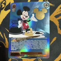 2026年最新】ディズニー100 ヴァイス ミッキーの人気アイテム - メルカリ