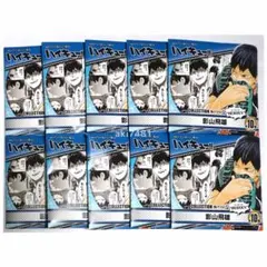 2026年最新】ハイキュー影山飛雄heroes コレクション缶バッジの人気