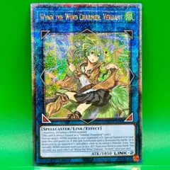 2026年最新】ウィン 25thの人気アイテム - メルカリ