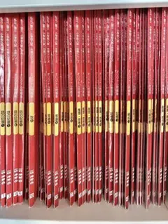 2026年最新】伸芽会オリジナル問題集 赤本 改訂版の人気アイテム