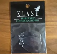 2026年最新】drt クラッシュ9 リップの人気アイテム - メルカリ