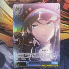 2026年最新】想いをつなげるスターピース 星乃一歌 SSPの人気アイテム