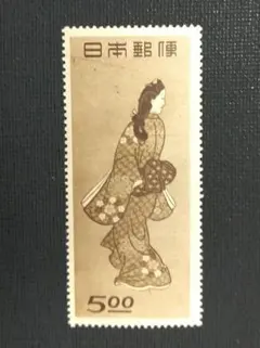 2026年最新】銭単位切手の人気アイテム - メルカリ