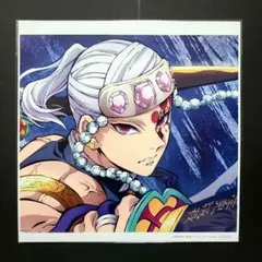 2026年最新】残響散歌 メガジャケの人気アイテム - メルカリ