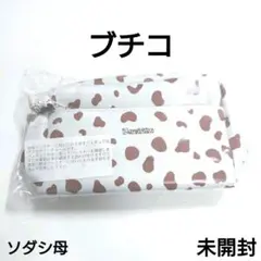 2026年最新】ブチコ 馬の人気アイテム - メルカリ