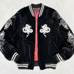 2026年最新】沢尻エリカ スカジャンの人気アイテム - メルカリ