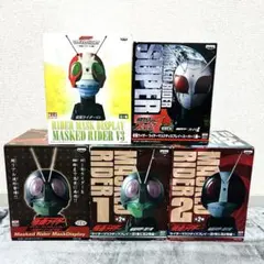 仮面ライダー V3 ZX 一番くじ 50th deforme-x 昭和セット - メルカリ