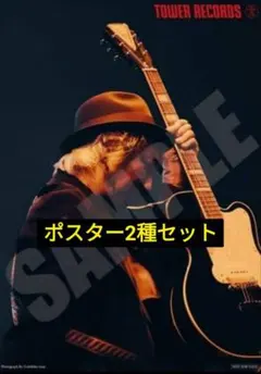 2026年最新】村越弘明の人気アイテム - メルカリ