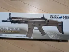 2026年最新】次世代 scarの人気アイテム - メルカリ