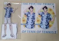 2026年最新】跡部 ポストカードの人気アイテム - メルカリ