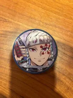 2026年最新】宇髄天元缶バッチの人気アイテム - メルカリ