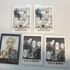 2026年最新】灰谷竜胆 ぱしゃこれの人気アイテム - メルカリ