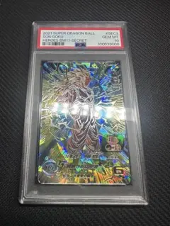 2026年最新】bm3-sec2 psa10の人気アイテム - メルカリ