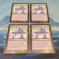 2026年最新】教議会の座席の人気アイテム - メルカリ