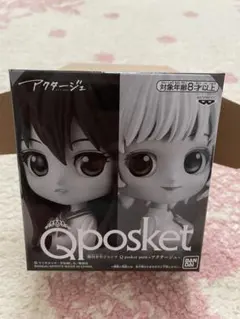 2026年最新】百城千世子の人気アイテム - メルカリ