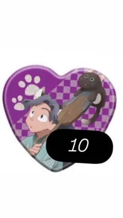 2026年最新】綾部喜八郎 ナンジャタウン 缶バッジの人気アイテム