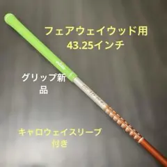 2026年最新】ツアーad di 5sの人気アイテム - メルカリ