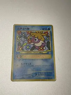 2026年最新】コロコロコミック2月号の人気アイテム - メルカリ