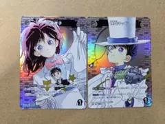 2026年最新】まじっく快斗 青子の人気アイテム - メルカリ