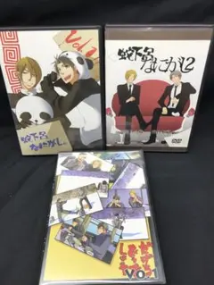 2026年最新】蛇下呂どうでしょう 1の人気アイテム - メルカリ