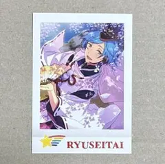 2026年最新】深海奏汰 ぱしゃこれの人気アイテム - メルカリ