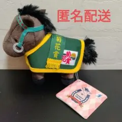 2026年最新】サラブレッドコレクション マスコットボールチェーン3の