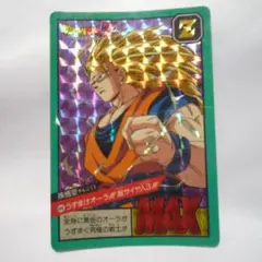 2026年最新】ドラゴンボール カードダス 未剥がしの人気アイテム