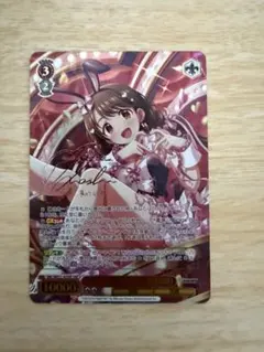 2026年最新】島村卯月 サインの人気アイテム - メルカリ