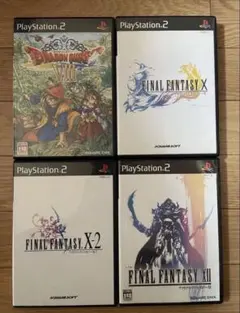 2026年最新】ドラクエソフトまとめ売りの人気アイテム - メルカリ