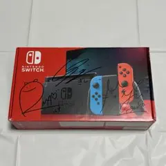 2026年最新】ばんばんざい switchの人気アイテム - メルカリ