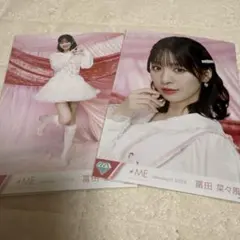 2026年最新】冨田菜々風 生写真の人気アイテム - メルカリ