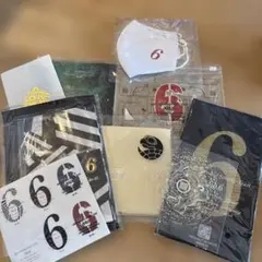 2026年最新】新政頒布会の人気アイテム - メルカリ