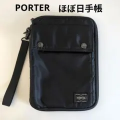 2026年最新】porter ほぼ日の人気アイテム - メルカリ