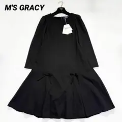 2026年最新】エムズグレイシー 40長袖ワンピースの人気アイテム - メルカリ