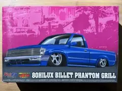 2026年最新】アオシマ TOMの人気アイテム - メルカリ