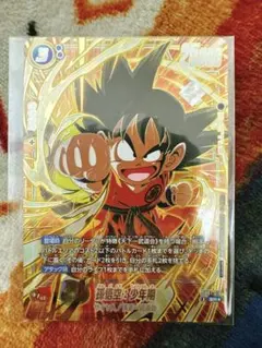 2026年最新】ドラゴンボール フュージョンワールド プロモの人気