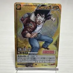 2026年最新】ドラゴンボールカードフォルダーの人気アイテム - メルカリ