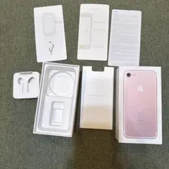 2026年最新】designed by apple in californiaの人気アイテム - メルカリ